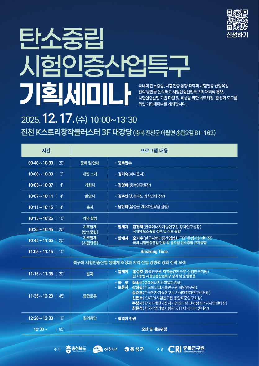 afec61230b8024d98484706d68f1e146_1765859454_3579.jpg