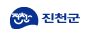 진천군청바로가기